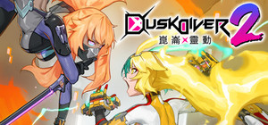 Dusk Diver 2 banner