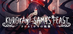 Kurokami-sama's Feast banner