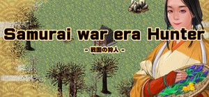 Samurai war era Hunter banner