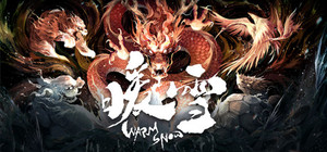 暖雪 Warm Snow banner
