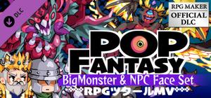RPG Maker MV - POP FANTASY BigMonster and NPC Face Set banner