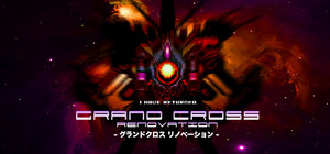 GRAND CROSS: ReNOVATION banner