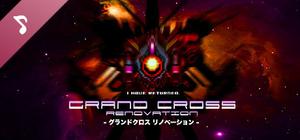 GRAND CROSS: ReNOVATION Original Soundtrack banner
