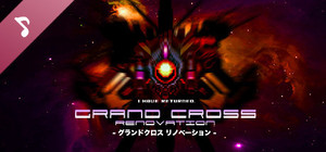 GRAND CROSS: ReNOVATION Original Soundtrack banner