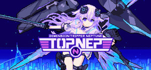 Dimension Tripper Neptune: TOP NEP banner