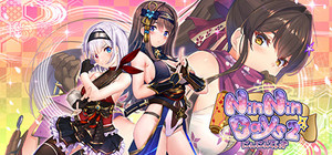 NinNinDays2 banner
