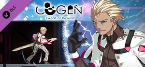 COGEN: Sword of Rewind - Additional Story ＆ Playable Character: Yuji Otori / COGEN: 大鳥こはくと刻の剣 - 追加シナリオ＆プレイ可能キャラクター：大鳥ゆうじ編 banner