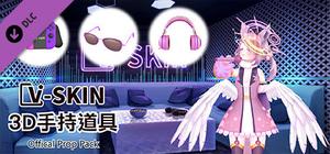 V-Skin Offical Prop Pack banner