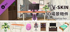 V-Skin Offical StageProp Pack banner