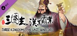 Treasures Editor banner