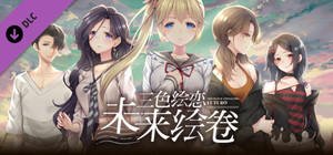 Tricolour Lovestory TrueEnd banner