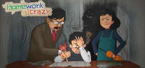 HomeWork Is Crazy banner