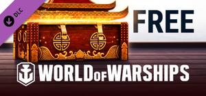 World of Warships — Lunar New Year Gift Pack banner