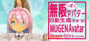 MUGEN Avatar banner