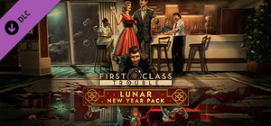 First Class Trouble Lunar New Year Pack banner