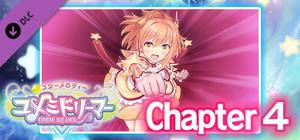 Star Melody Yumemi Dreamer - Chapter 4 banner