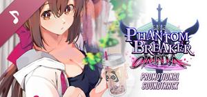 Phantom Breaker: Omnia Promotional Soundtrack banner