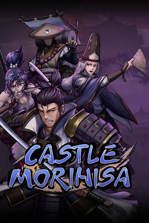 Castle Morihisa のセール価格