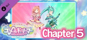 Star Melody Yumemi Dreamer - Chapter 5 banner