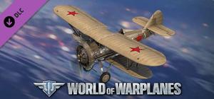 World of Warplanes - I-5 SHKAS Pack banner