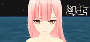 斗士 Fighter banner