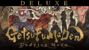GetsuFumaDen: Undying Moon Deluxe banner