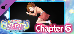 Star Melody Yumemi Dreamer - Chapter 6 banner