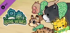 回家 - Homeward - 唐草巾造型包 Green Karakusa Cloth skin bundles banner