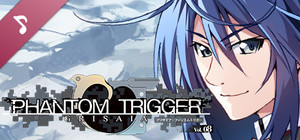 Grisaia Phantom Trigger Vol.8 Ending Theme Song banner