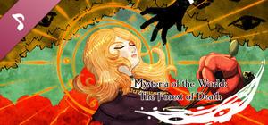 Mysteria of the World: The forest of Death Soundtrack banner