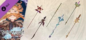 Granblue Fantasy: Versus - Weapon Skin Set (Anre) banner