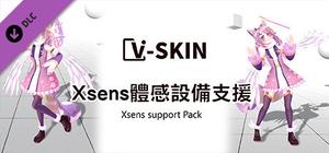 V-Skin Xsens support Pack banner