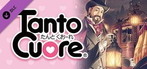 Tanto Cuore - Promo Pack banner