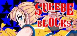SUKEBE BLOCKS banner