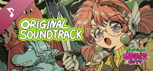 Survival Quiz CITY: The Legendary Soundtrack to Lammy's Adventures banner