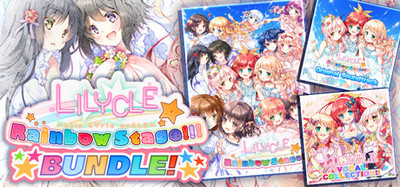 Lilycle Bundle