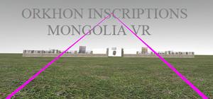 Orkhun Inscriptions Mongolia banner