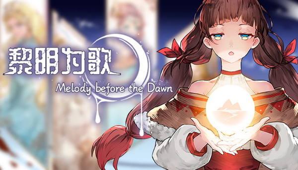 Prices - 黎明为歌- Melody before the Dawn - IsThereAnyDeal