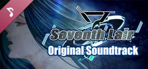 Seventh Lair Original Soundtrack banner