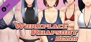 WorkPlaceRhapsody-Beach banner