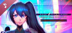 Anno: Mutationem Original Game Soundtrack Complete Edition banner