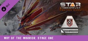 Star Conflict - Way of the Warrior. Stage one banner