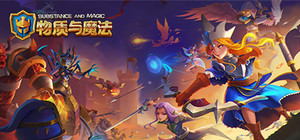 物质与魔法 banner