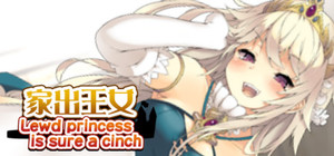 Runaway Princess banner