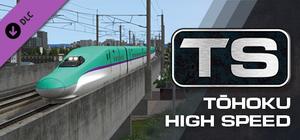 Train Simulator: Tōhoku High Speed & Main Line Route Add-On banner