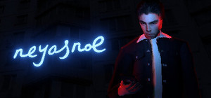 Neyasnoe banner