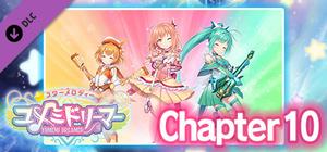 Star Melody Yumemi Dreamer - Chapter 10 banner