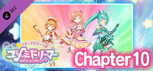 Star Melody Yumemi Dreamer - Chapter 10 banner