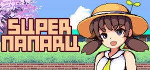 SUPER NANARU banner