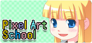 Pixel Art School - 今から始めるドット絵入門 banner